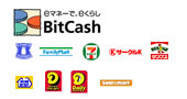 BitCash[ezZbNXlȁEn vtB[c[Vbg]