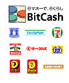 BitCash[ezZbNXlȁEn vtB[c[Vbg_C]