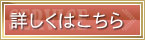 人妻・熟女と濃厚テレホンセックス 艶女会グループ